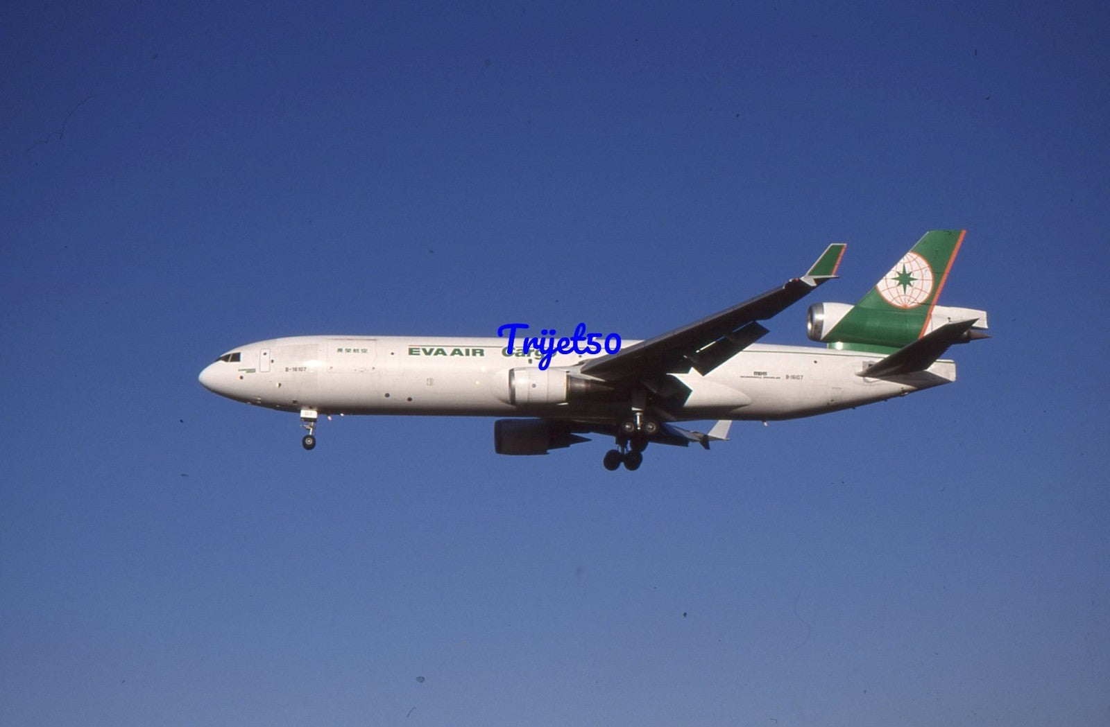 35mm Civil Aircraft Slide MD-11F B-16107 EVA Air Cargo Heathrow 2001