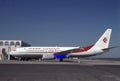 35mm Civil Aircraft Slide Boeing 737 Air Algerie 7T-VJP Sharjah 2002