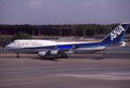 35mm Civil Aircraft Slide Boeing 747 JA8095 All Nippon Airways