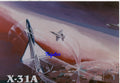10x7 Colour Photo Rockwell DASA X-31 Artists Impression