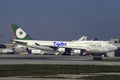 35mm Civil Aircraft Slide Boeing 747 B-16401 EVA Air at LAX 1995