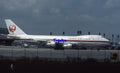35mm Civil Aircraft Slide Boeing 747 JA8127 Japan Airlines at Paris CDG